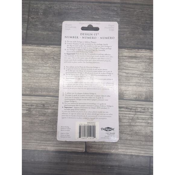 HOUSE NUMBER 4.75" Satin Brass NUMBER #5 For Use with DESIGN IT ADDRESS PLAQUES - Picture 2 of 10